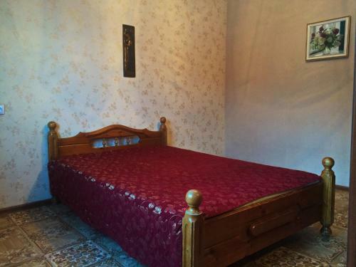 Apartamento ??????????? ? ????????? ????