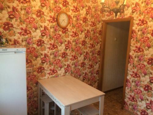 Apartamento ??????????? ? ????????? ????