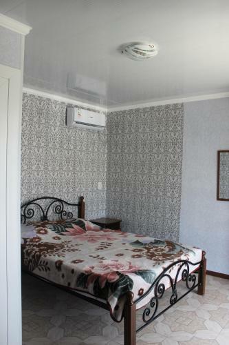 Hostal U Natalii Guest House