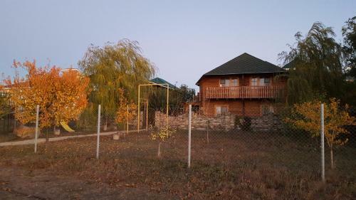 Posada U Lukomorya Inn