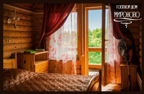 Hostal House Mironovo