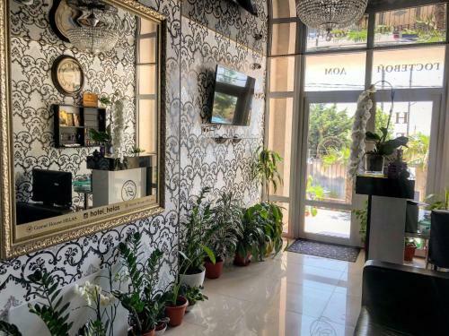 Hostal Guest House Helas