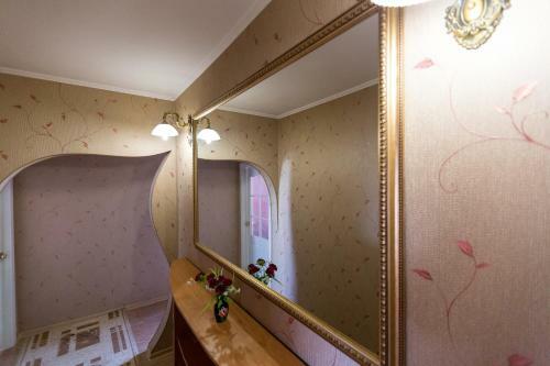 Hotel Aviastar
