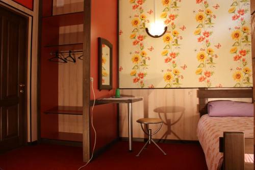 Hotel 4 Season
