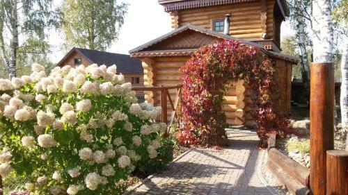Hostal House Near The Lake