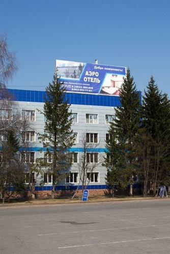 Hotel Aerohotel