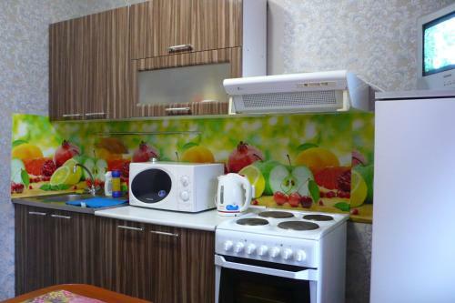 Apartamento Kvartira