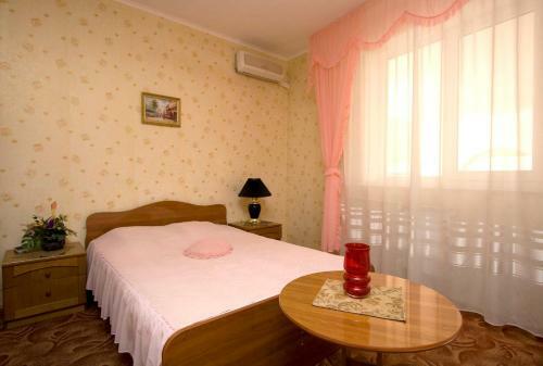 Hostal Guest House Raduga