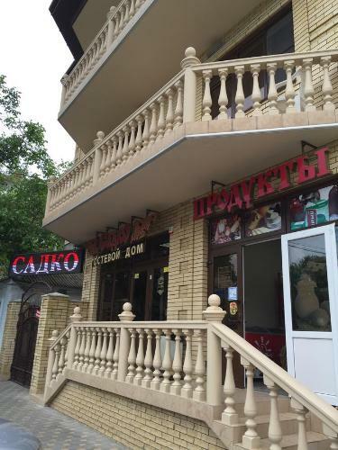 Hostal Sadko On Shevchenko