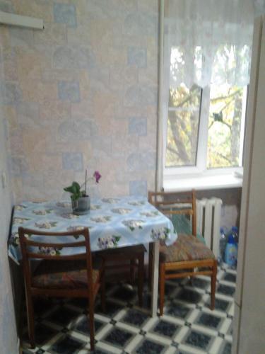 Apartment On Krymskaya 128