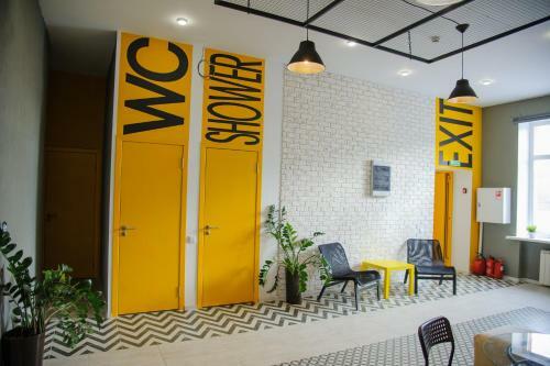 Hostel On Lipetskaya