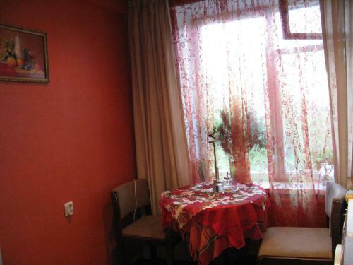 Apartment On Krylenko