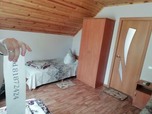 Hostal Guest House On Shevchenko 246a