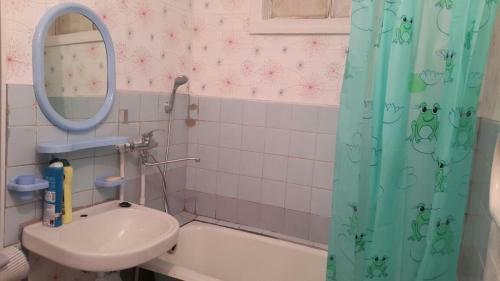 Apartamento ??????????? ?? ????????? ??, 37