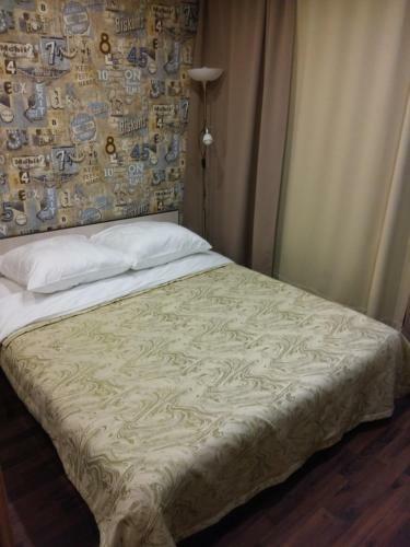 Mini-hotel Apart-mary