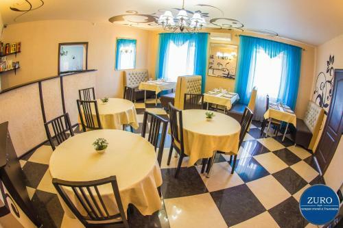 Aster Hotel-zuro