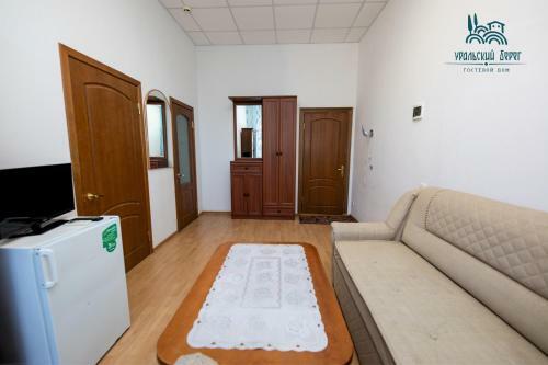 Hostal Uralskiy Bereg Guest House