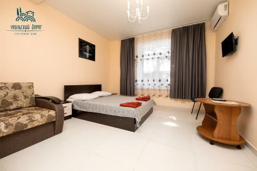 Hostal Uralskiy Bereg Guest House