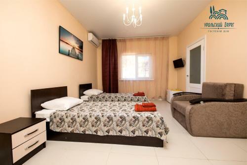 Hostal Uralskiy Bereg Guest House