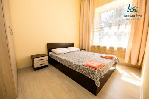Hostal Uralskiy Bereg Guest House