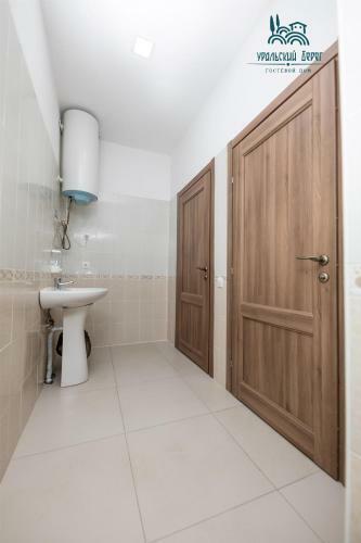 Hostal Uralskiy Bereg Guest House