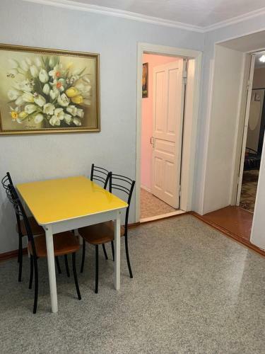 Hostal Yugra Guest House