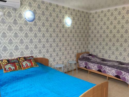Hostal Guest House U Marusi