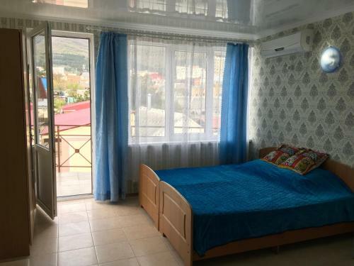 Hostal Guest House U Marusi