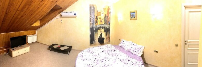 Hotel Comfort-place