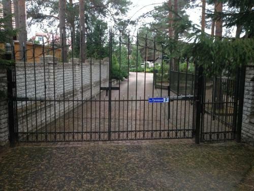 Hostal Guest House Taisiya