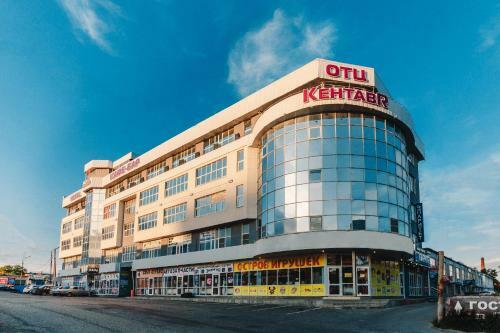 Hotel Centaur Economy