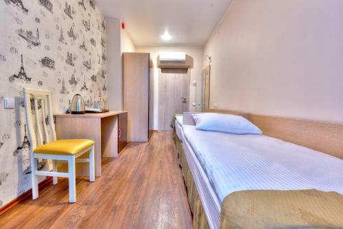 Talisman Hotel