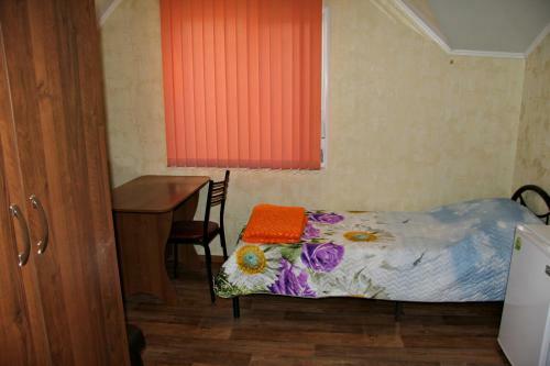 Hostal Guest House Elena