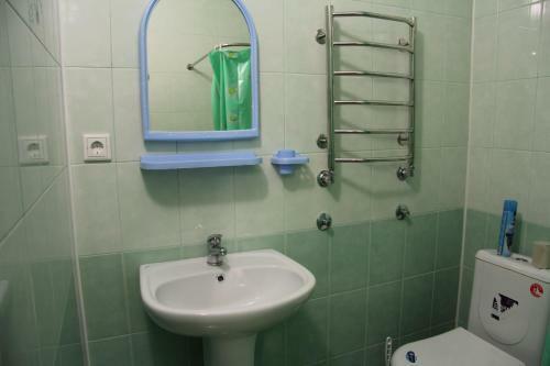 Hostal Guest House Elena