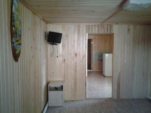 Hostal Guest House U Vasilicha