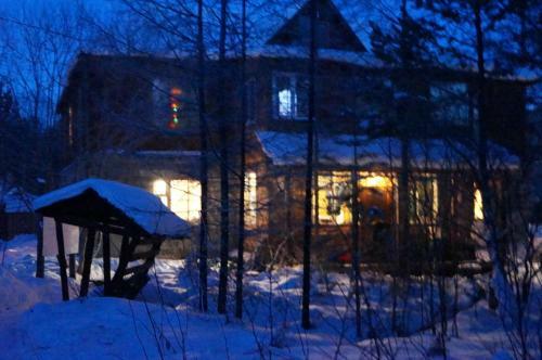 Hostal Guest House Grushanka