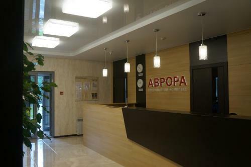 Hotel Avrora