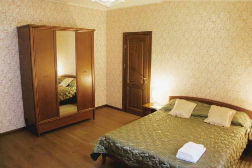 Hostal Guest House Amelia