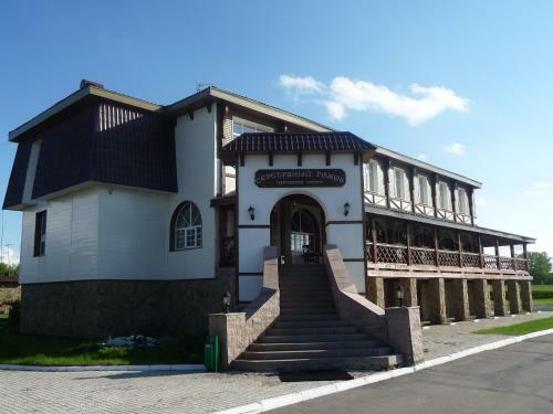 Hotel Serebryaniy Rozhok
