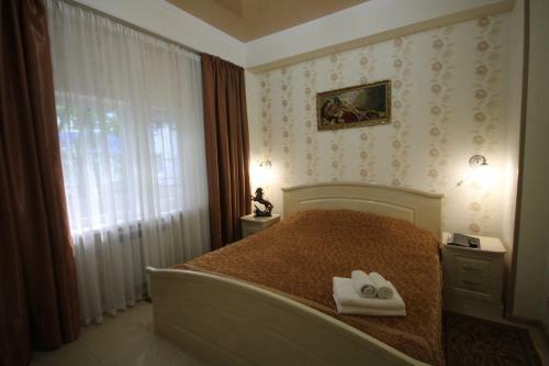 Hotel Emily Guest House