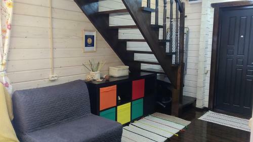 Hostal Holiday House Teremok