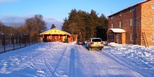 Hostal Guest House Dom Okhotnika