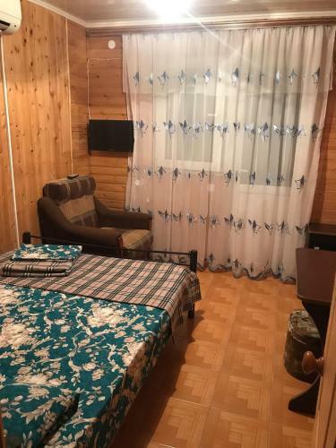 Hostal Guest House Sibiriachka