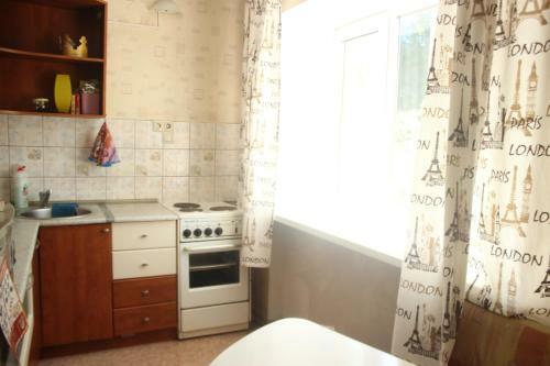 Apartment On Gagarina 70a