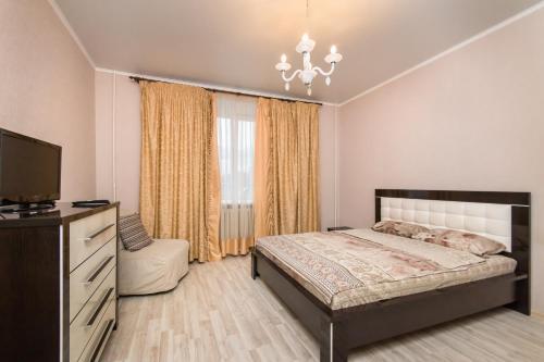 Apartamento ?????????? ???????????!