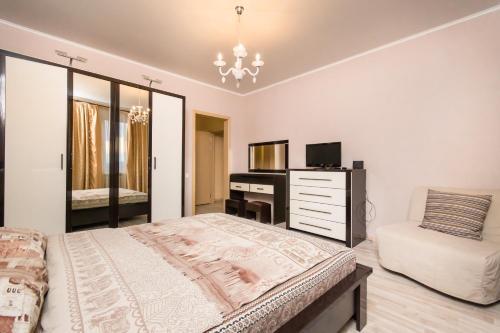 Apartamento ?????????? ???????????!