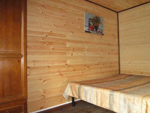 Hostal Iaghodka