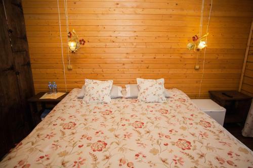 Hotel Eco Farm Usadba Kuznetsovo