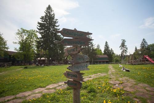 Hotel Eco Farm Usadba Kuznetsovo