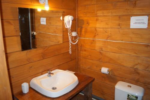 Hotel Eco Farm Usadba Kuznetsovo